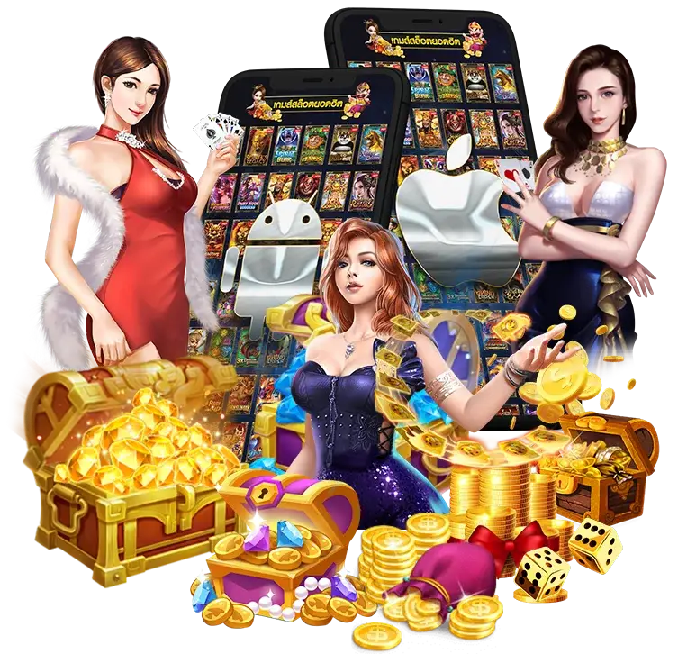 เว็บไซต์ตรงไม่ผ่านตัวแทน